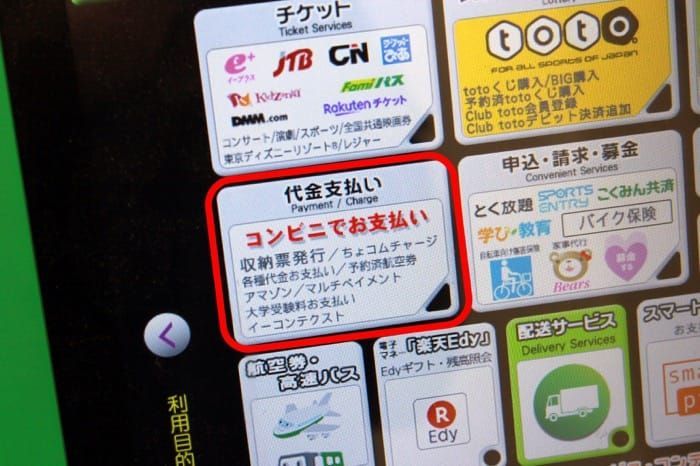 Amazonギフト券の使い方 使い道まとめ チャージ カード Eメールなどタイプ別に解説 アプリオ Amazonギフト券の使い方 使い道まとめ チャージ カード Eメールなどタイプ別に解説 アプリオ