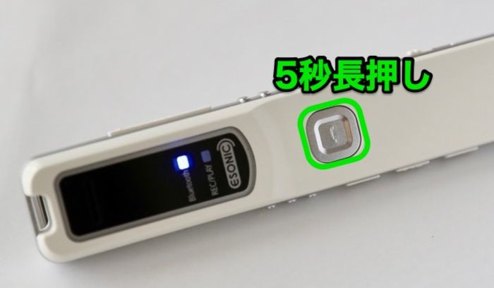 Androidスマホで通話を録音する方法 アプリ 標準機能 イヤホンマイク レコーダー アプリオ