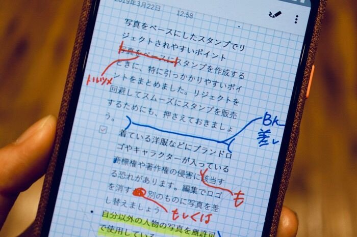 保存版】おすすめAndroidアプリ100選  アプリオ