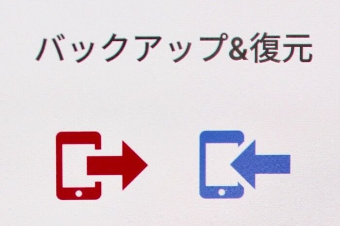 保存版 おすすめandroidアプリ100選 アプリオ