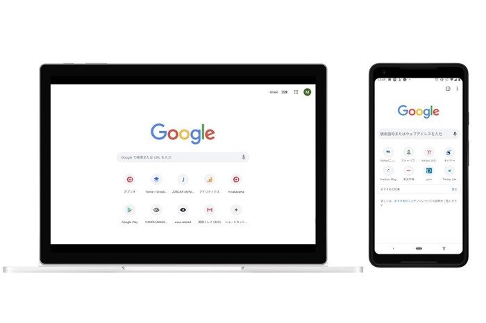 保存版 おすすめandroidアプリ100選 アプリオ 保存版 おすすめandroidアプリ100選 アプリオ