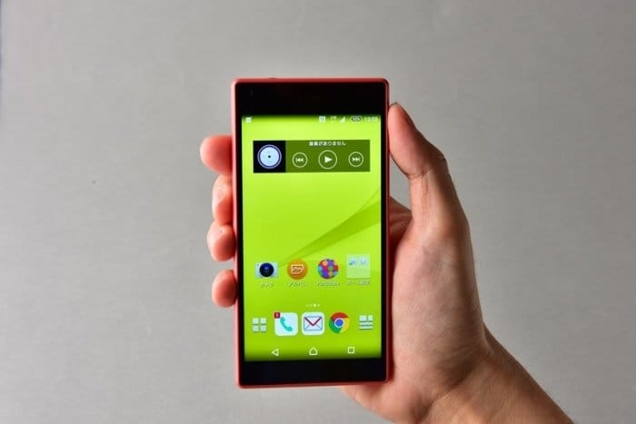 Xperia Z5 Compact SO-02H