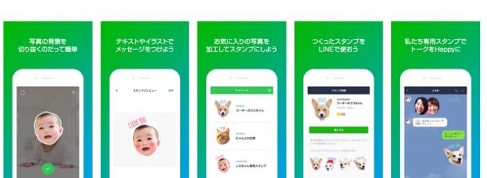 LINE CREATORS STUDIO