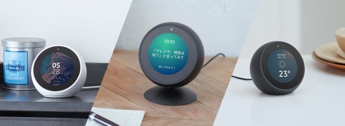 【ninja】echo spot スクリーン スピーカー 20180621103019_947_.jpg