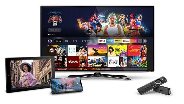 コスパ最高 Amazonプライム ビデオの6つの魅力と4つの弱点 アプリオ コスパ最高 Amazonプライム ビデオの6つの魅力と4つの弱点 アプリオ
