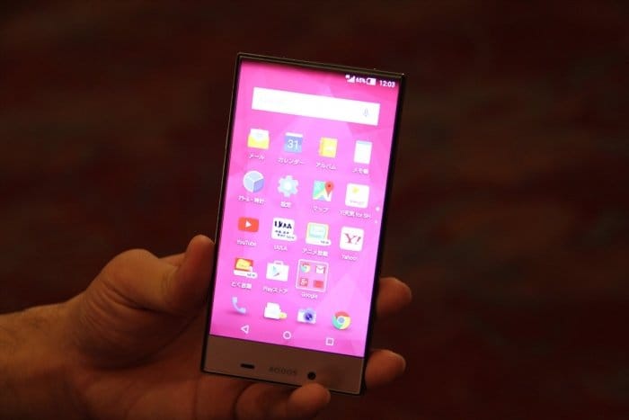 AQUOS CRYSTAL 2