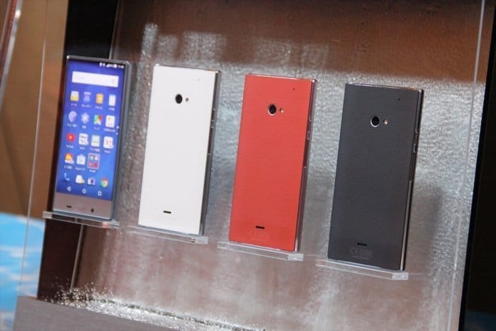 AQUOS CRYSTAL 2