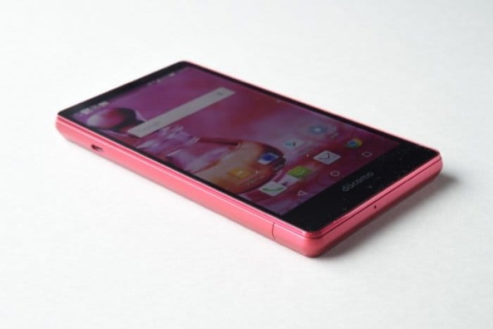ライトユーザー向けのコンパクトなスマートフォン、ドコモ「AQUOS EVER