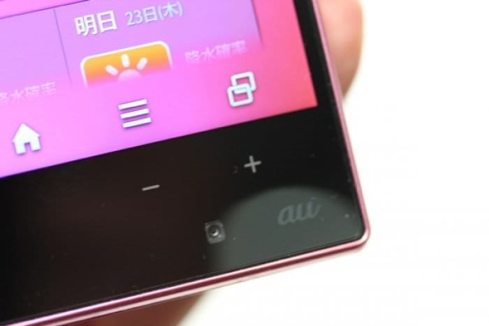 スマートフォン本体 2.614 au AQUOS PHONE SERIE SHL24 AQUOS PHONE SERIE mini｜価格比較・最新情報 - 価格.com