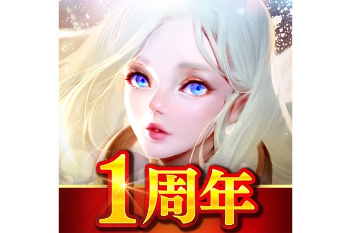 ブラックホライズン