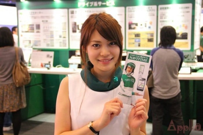 CEATEC JAPAN 2012 コンパニオン