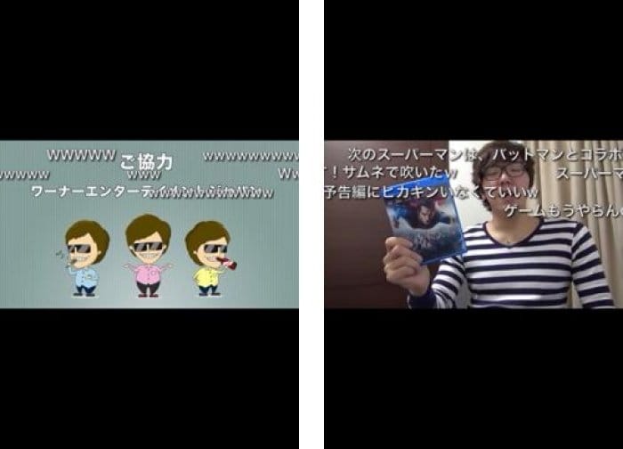 Iphoneアプリ Commetube が面白い 動画上にコメントが流れるyoutubeクライアント アプリオ