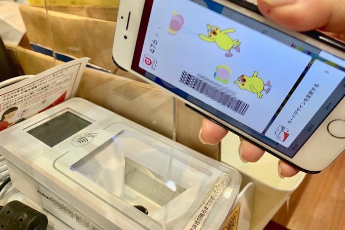 Dポイント おトクな貯め方 攻略ガイド 無料で貯める方法から還元率を高めるワザまで アプリオ Dポイント おトクな貯め方 攻略ガイド 無料で貯める方法から還元率を高めるワザまで アプリオ