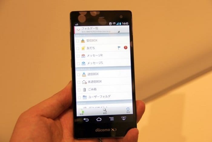 ドコモ、24日に開始するドコモメールの今後の対応機種・対応時期を発表