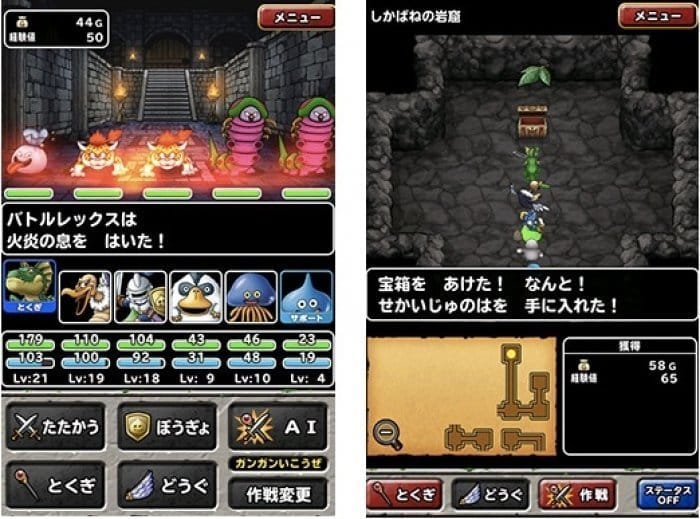 ドラゴンクエストモンスターズ スーパーライト が配信開始 モンスターを育てて最強のパーティをつくろう アプリオ