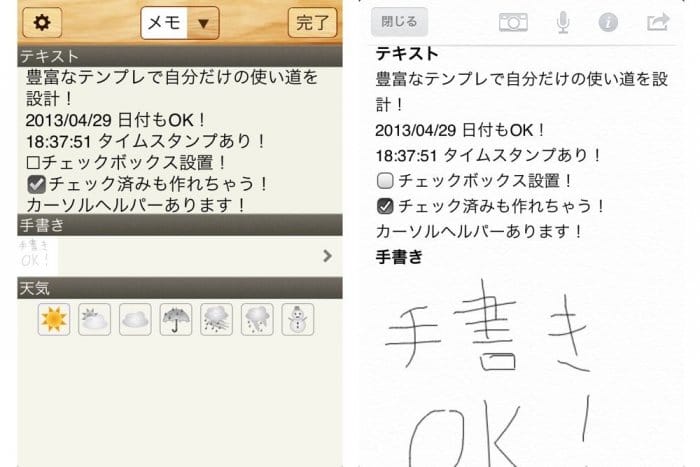 えばろぐ えばろぐ