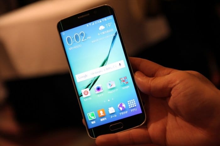 Galaxy S6 edge