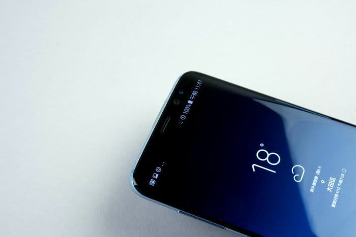 圧倒的な迫力のベゼルレスデザイン、「Galaxy S8」をレビュー【ドコモ・au 2017年夏モデル】 | アプリオ