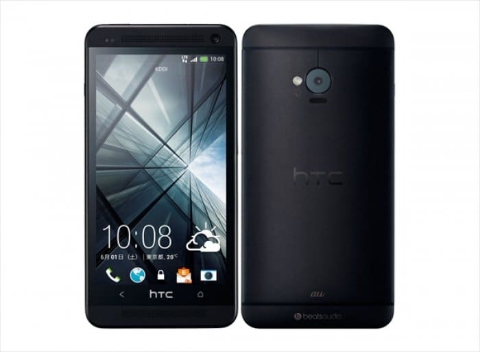 au、2013年夏モデル「HTC J One HTL22」のブラックメタルを6月21