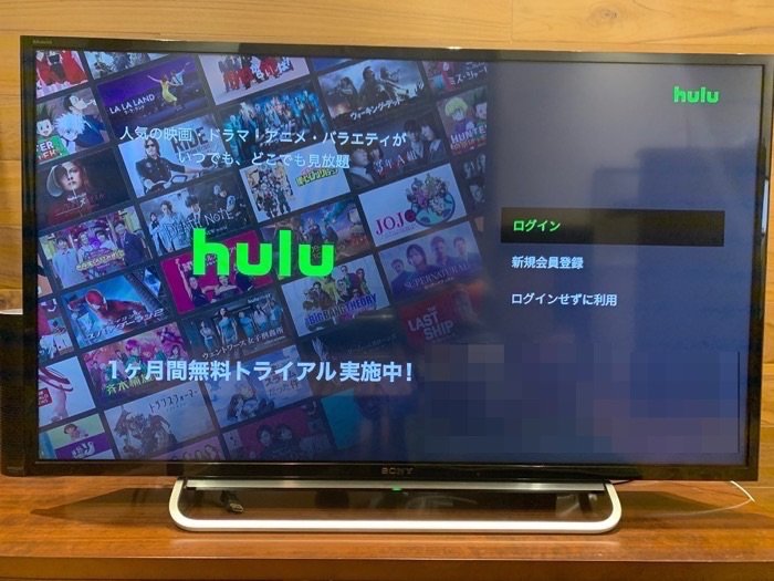 Hulu フールー が見られない 再生できないときの対処法まとめ アプリオ