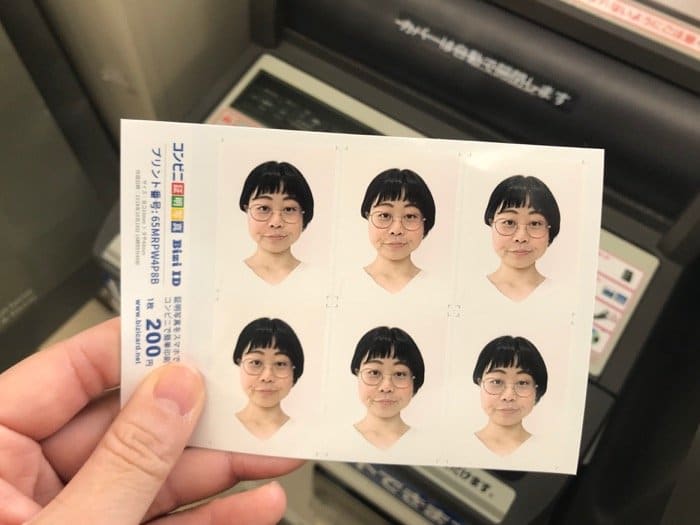 スマホで履歴書等の証明写真が撮れるおすすめアプリ 実際の使い方と出来栄えは Iphone Android アプリオ スマホで履歴書等の証明写真が撮れるおすすめアプリ 実際の使い方と出来栄えは Iphone Android アプリオ