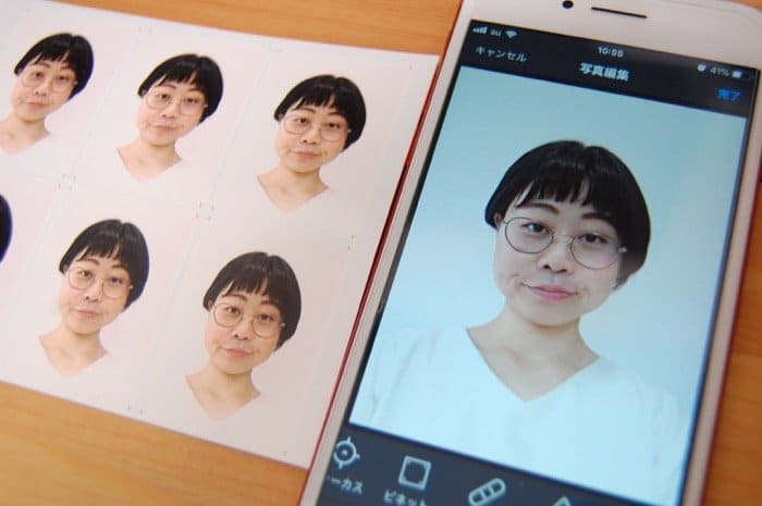 スマホで履歴書等の証明写真が撮れるおすすめアプリ 実際の使い方と出来栄えは Iphone Android アプリオ