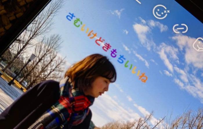 インスタグラム ストーリーのおしゃれ加工テク12選 アプリオ インスタグラム ストーリーのおしゃれ加工テク12選 アプリオ