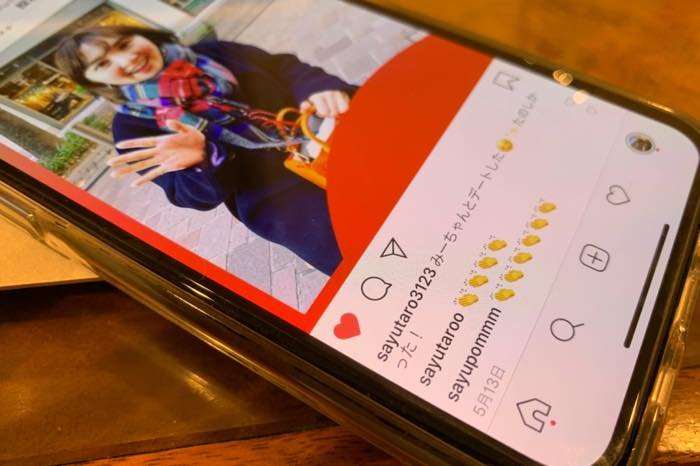インスタグラム いいね の使い方 付け方から履歴確認 取り消し 通知まで アプリオ インスタグラム いいね の使い方 付け方から履歴確認 取り消し 通知まで アプリオ