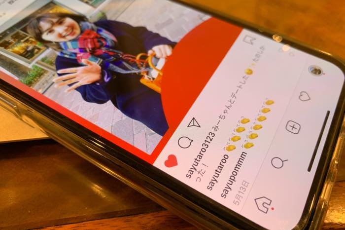 インスタグラム いいね の使い方 付け方から履歴確認 取り消し 通知まで アプリオ