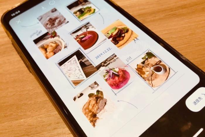 インスタグラム ストーリーのおしゃれ加工テク12選 アプリオ インスタグラム ストーリーのおしゃれ加工テク12選 アプリオ