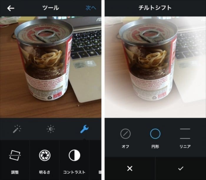 Instagram