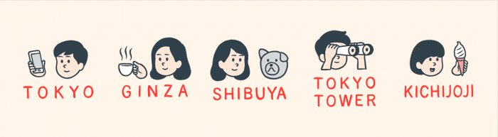 インスタグラム