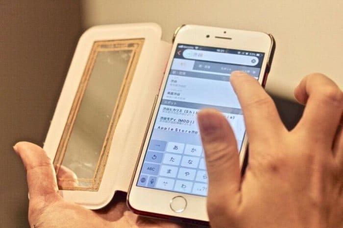 東急ハンズで訊いた Iphone手帳型ケースの選び方とおすすめ9選 アプリオ 東急ハンズで訊いた Iphone手帳型ケースの選び方とおすすめ9選 アプリオ