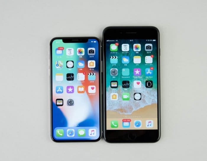 iPhone10　難有 iPhone XのようなAndroidデバイスがまたもや登場、価格は160ドル