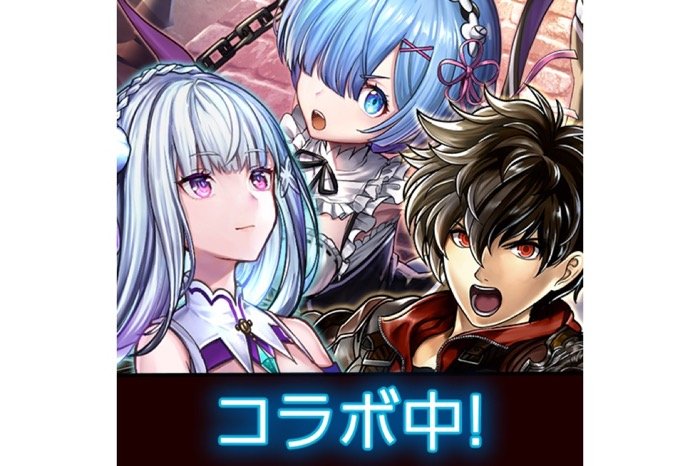 ラストクラウディア