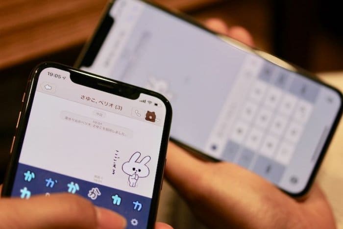Lineでブロックされたか確認する4つの方法 21年最新版 アプリオ Lineでブロックされたか確認する4つの方法 21年最新版 アプリオ