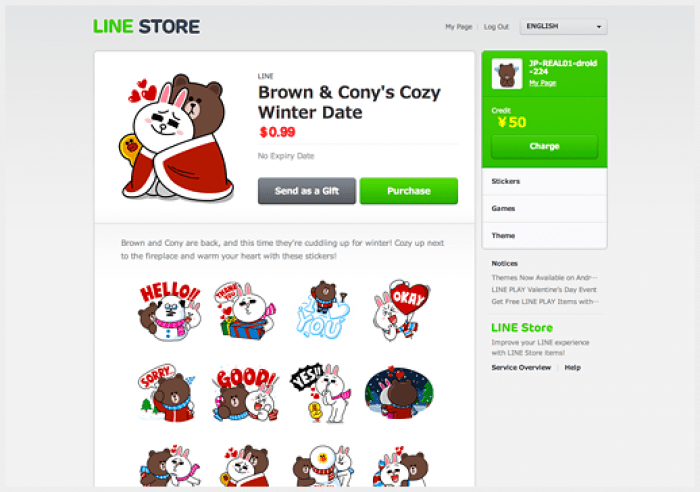 LINE Creators Market