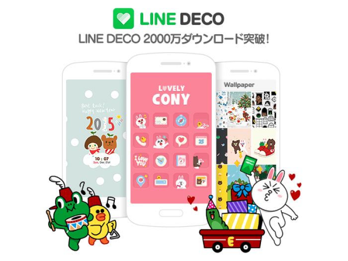 LINE DECO