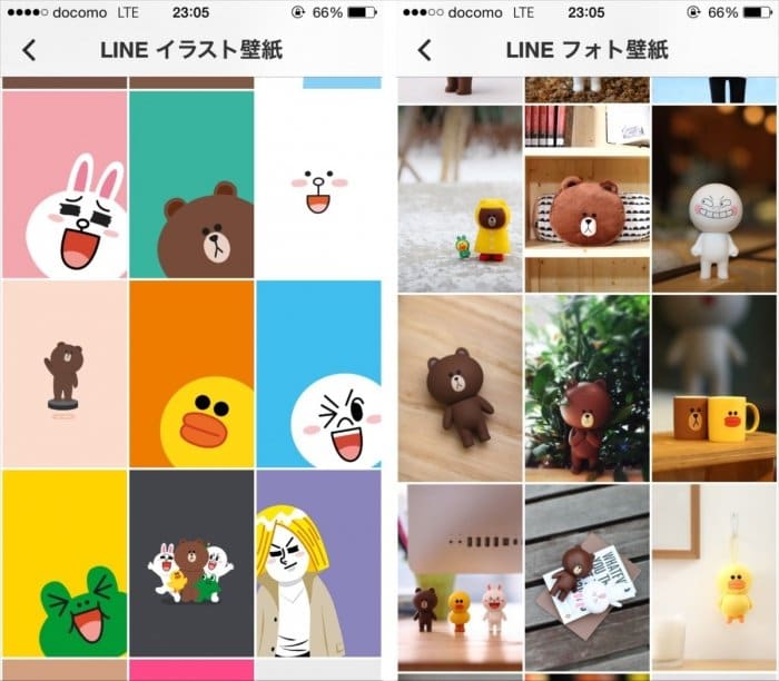 Line公式 おしゃれなホーム画面着せかえアプリ Line Deco が登場 アプリオ