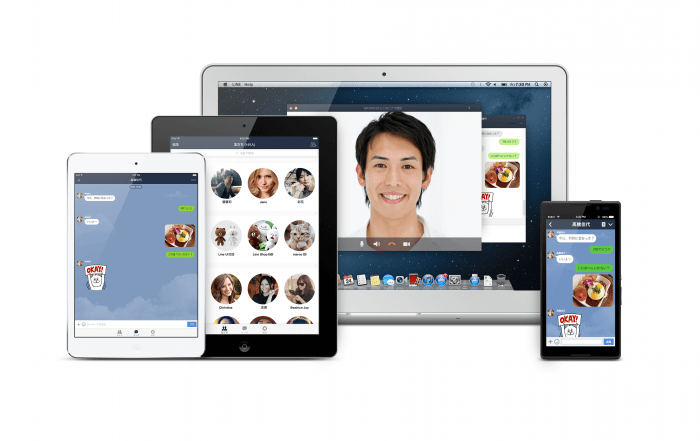 LINE for iPad
