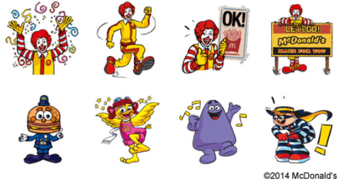 消えたレアキャラも復活 マックで対象セットを買うとハンバーグラーやビッグマックポリスらのlineスタンプがもらえるキャンペーン アプリオ