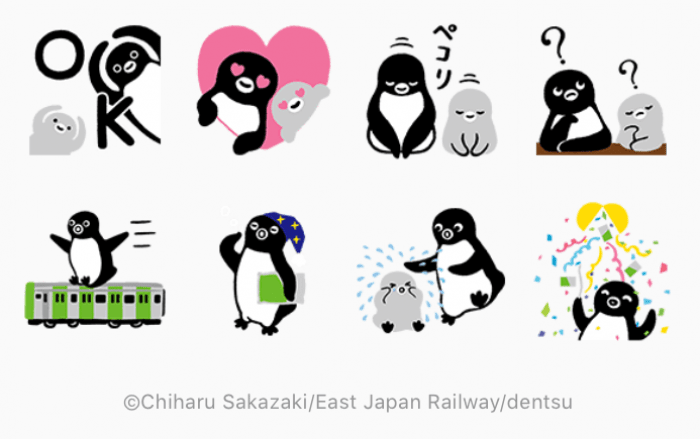 無料lineスタンプ Suicaのペンギン 飛び出す スタンプ が登場 配布期間は10月31日まで アプリオ