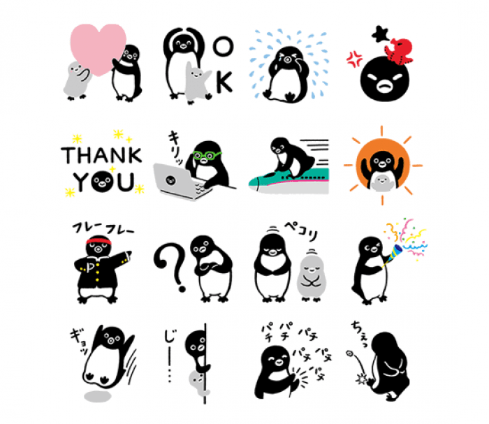 Line無料スタンプ Suicaのペンギンが登場 配布期間は3月21日まで アプリオ