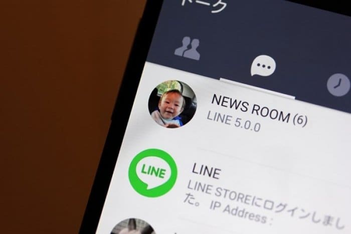 LINE 5.0.0