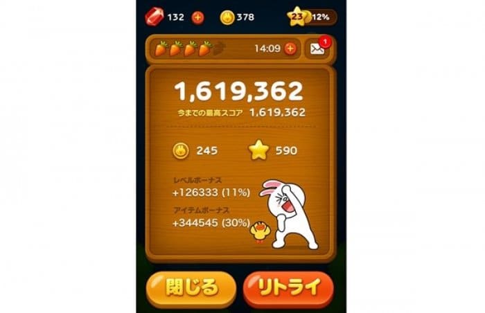 Line バブル 攻略 100万点超えを狙うための3つのコツと連続コンボ攻略法 アプリオ Line バブル 攻略 100万点超えを狙うための3つのコツと連続コンボ攻略法 アプリオ