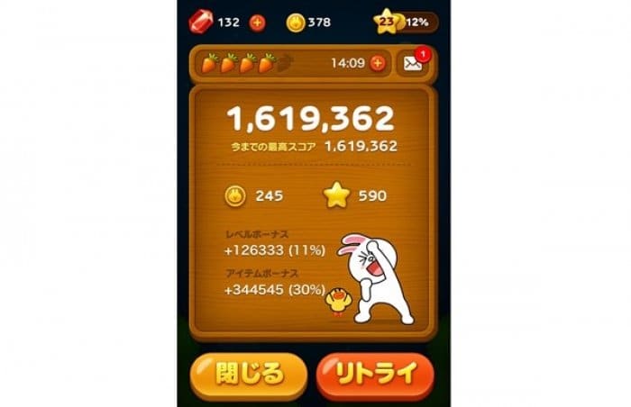 Line バブル 攻略 100万点超えを狙うための3つのコツと連続コンボ攻略法 アプリオ