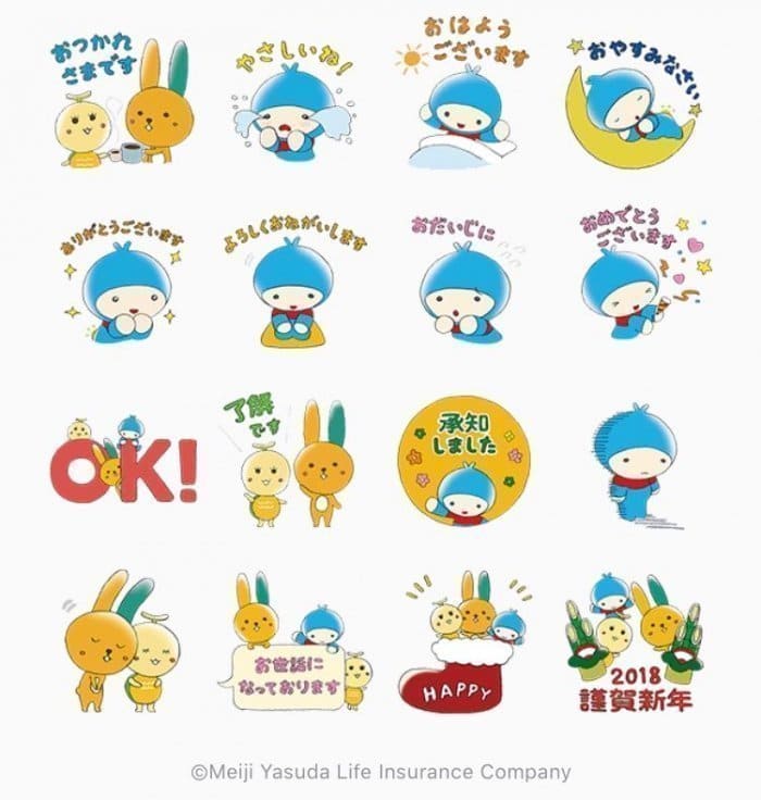 LINE無料スタンプ】『“やさしい”スタンプ（手書きver.）』が登場