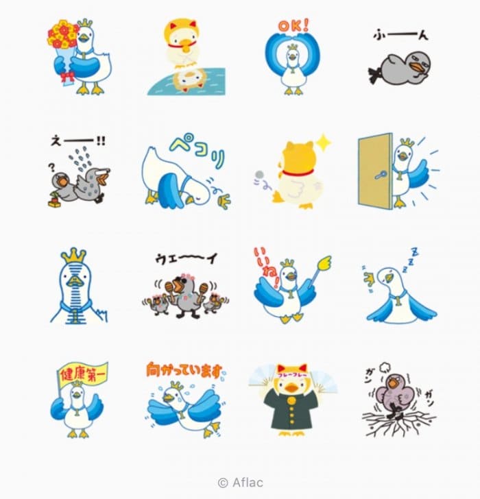 Line無料スタンプ アフラックから新キャラクター登場 が登場 配布期間は4月23日まで アプリオ