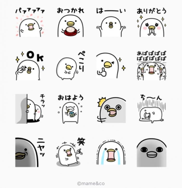 Line無料スタンプ 選べるニュース うるせぇトリ が登場 配布期間は4月25日まで アプリオ