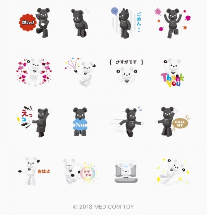 スタンプおまとめ 無料LINEスタンプ】「うさぎ100%xユニクロ」が登場、配布期間は7